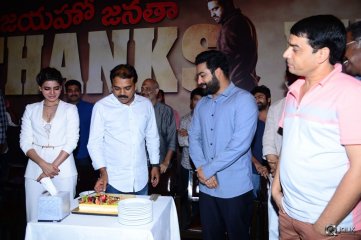 Janatha Garage Movie Thanks Meet